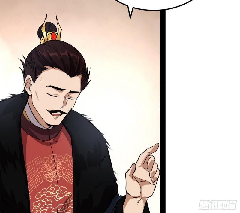 互相偷家85