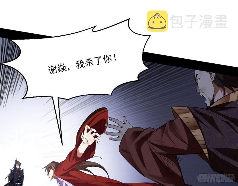 给脸不要脸62