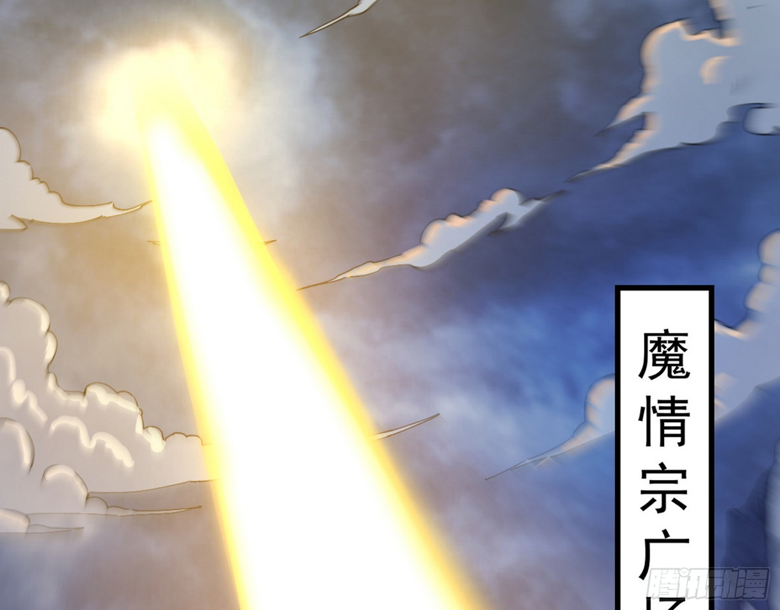 颜如玉的脑补106