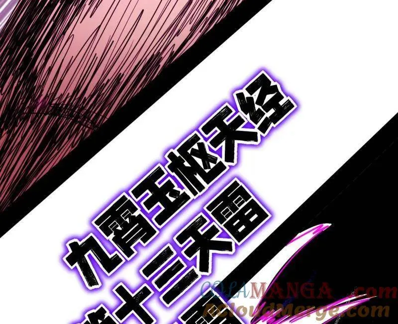 第461话 谢焱VS辨是非，正义的三打一64