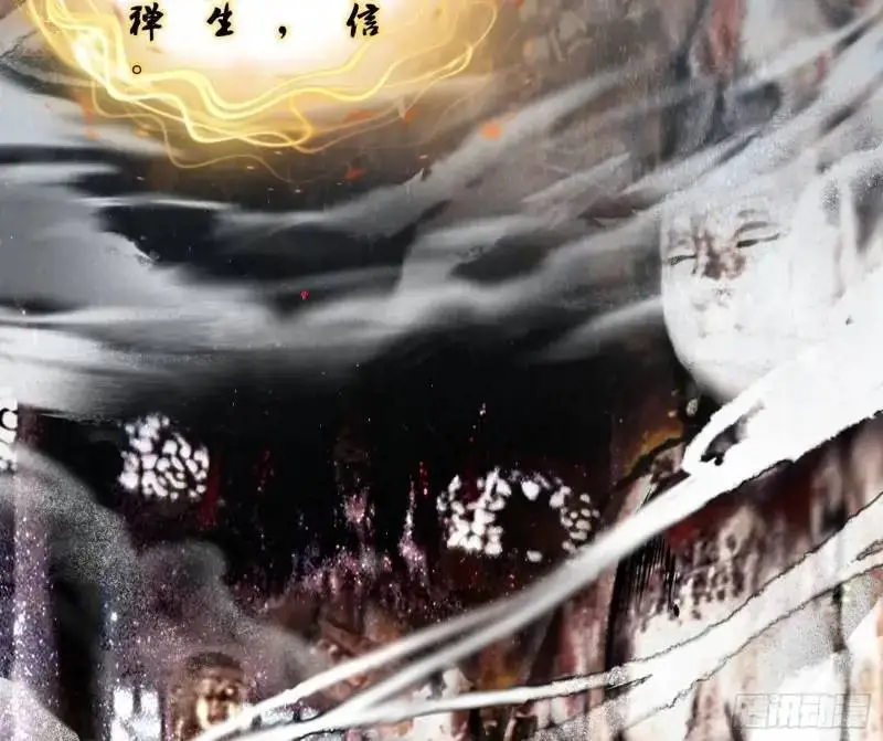 暴露了？4