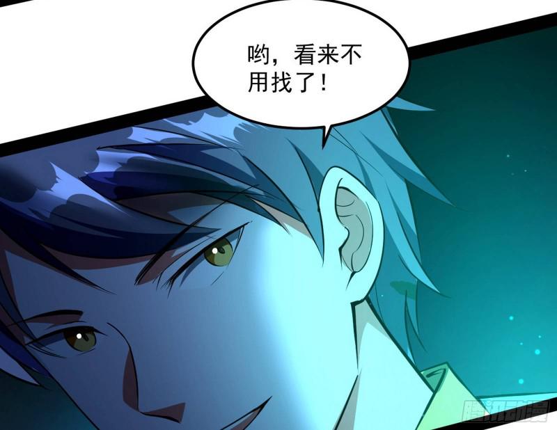 女鬼，速来助我修行！37