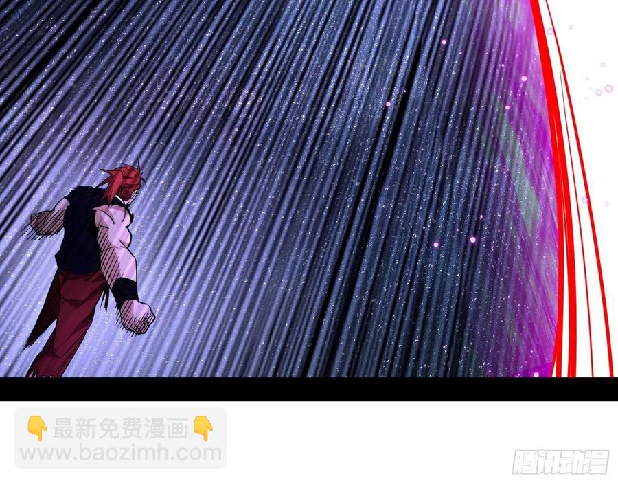 花间元灵对决S级格斗家111