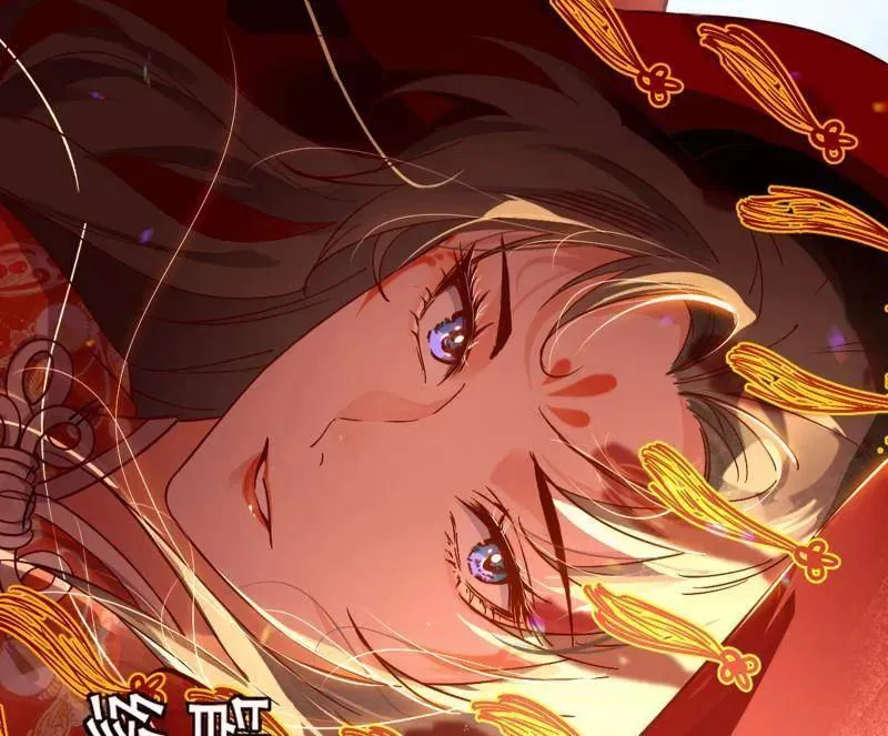 第456话 洞庭龙女公孙好131