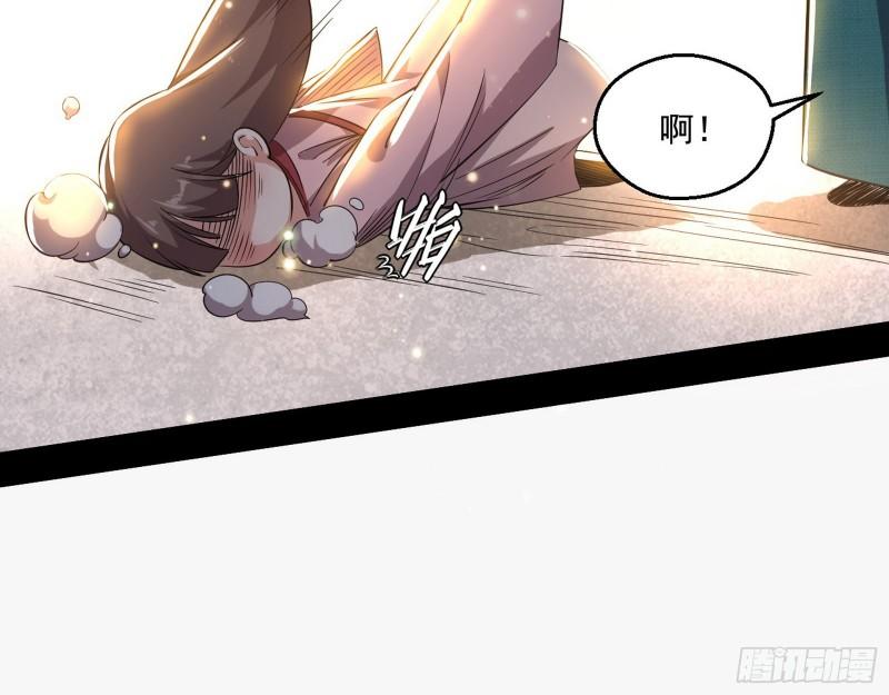 人生八苦83