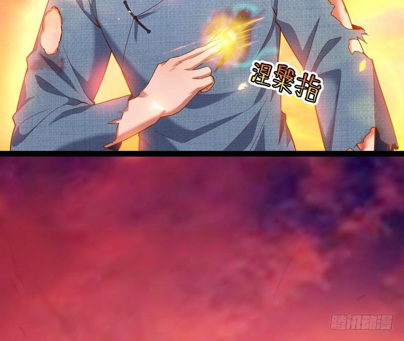 帝国永恒65