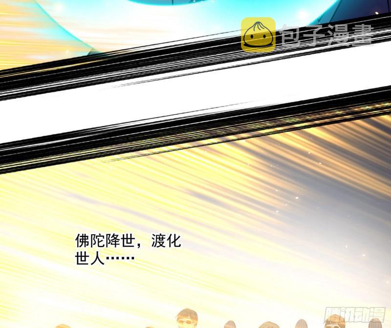 最后一战 盆满钵满70