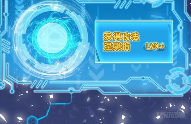 这个反派有点惨112