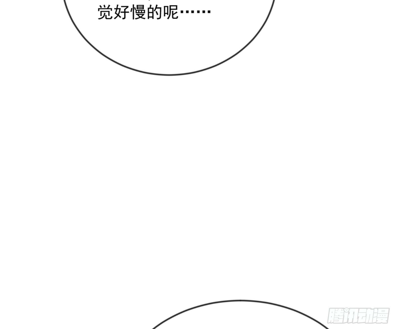 颜如玉的通灵人资质82