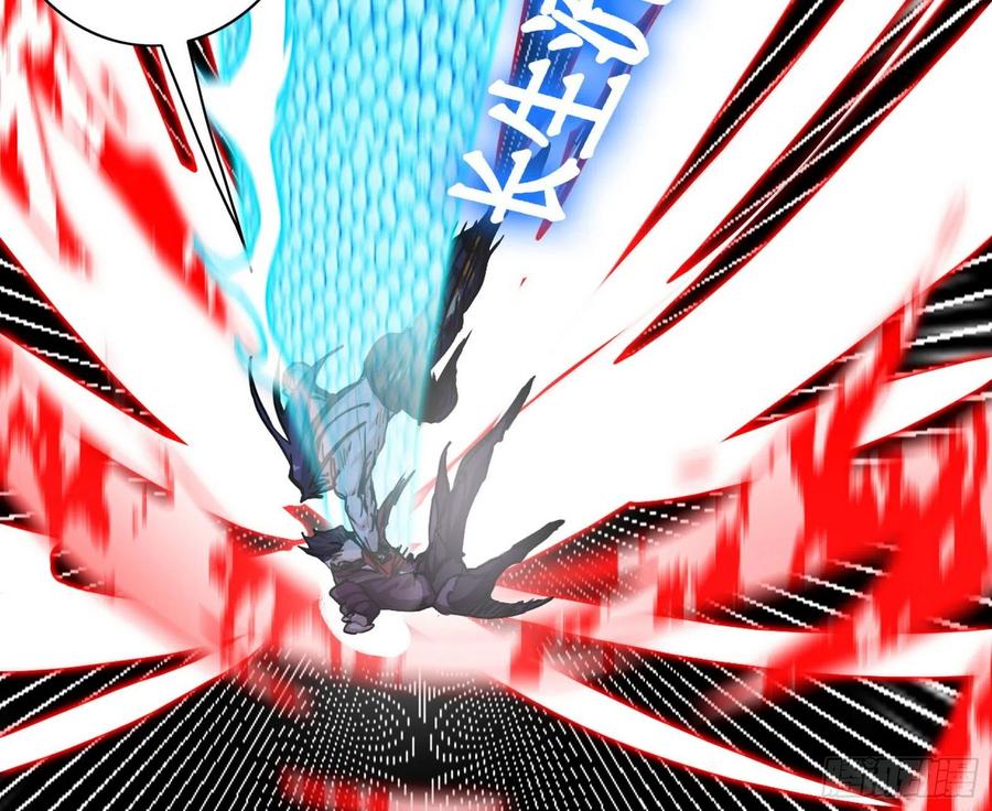 不死之秘97