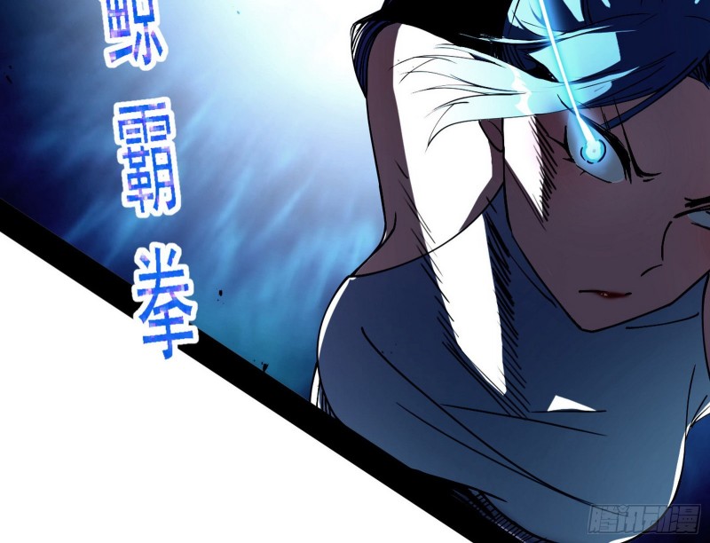 老头凶猛22