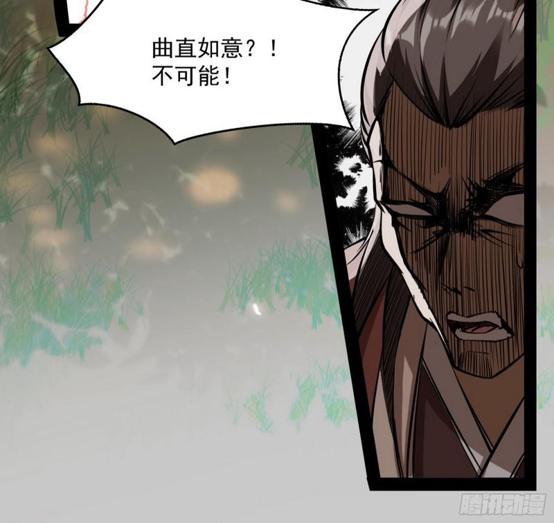你过来啊！31