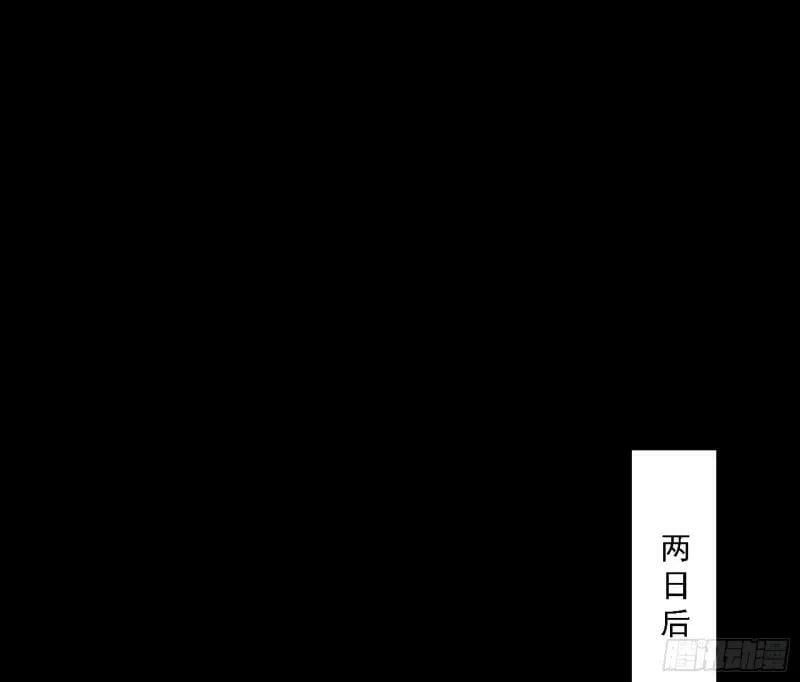 赛雅皇后2