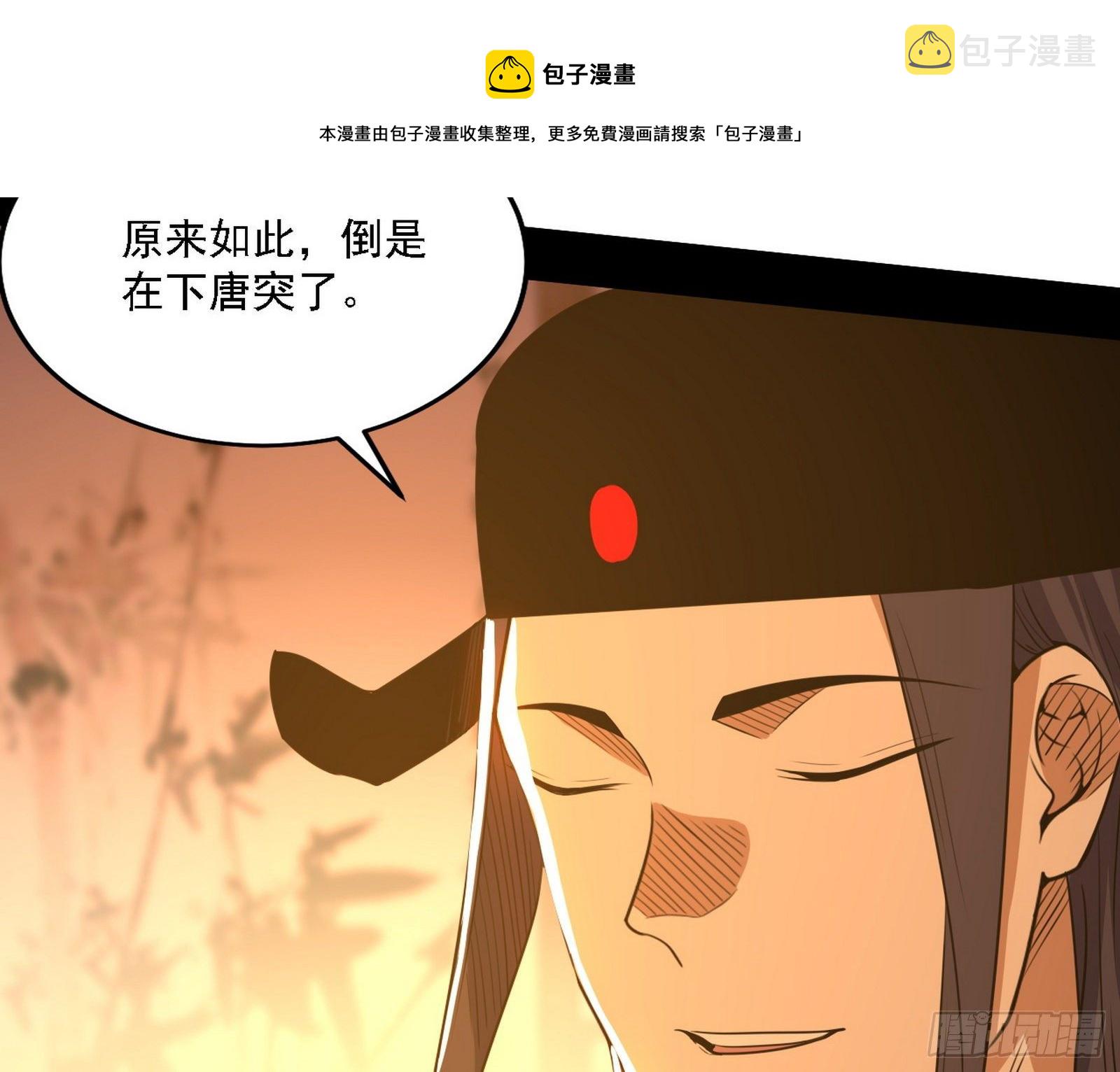 第一关74