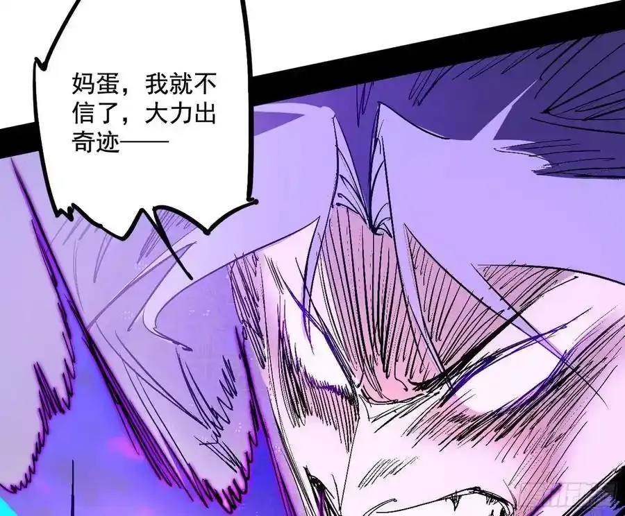 阴差阳错的收获 215