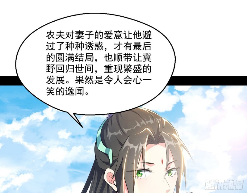 电灯泡，我是专业的83