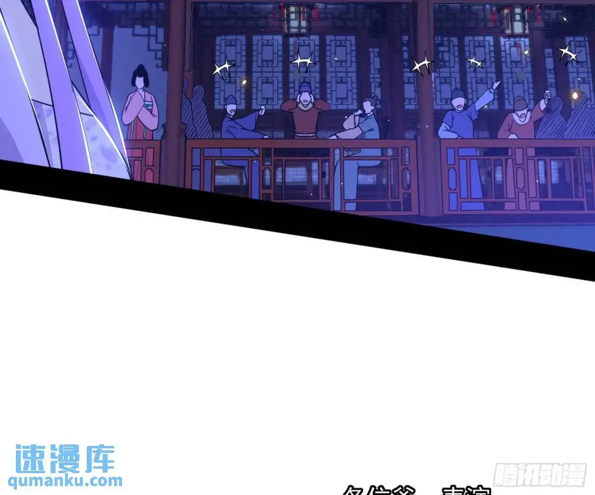 我出手，你会死！7