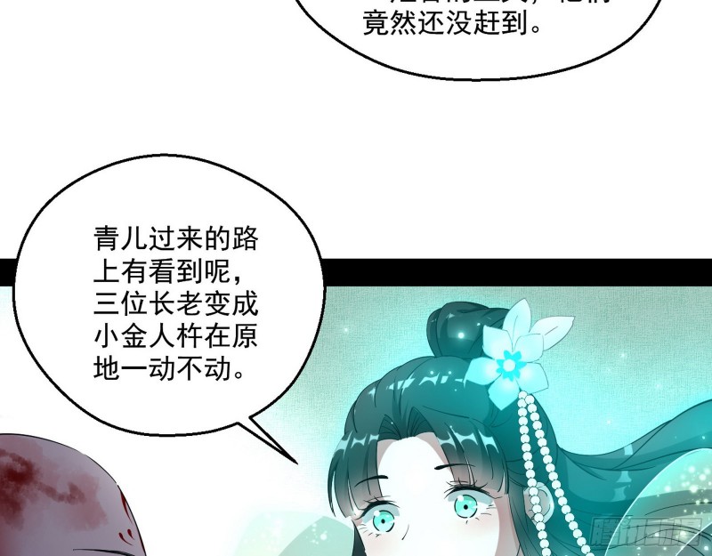 柳暗花明16