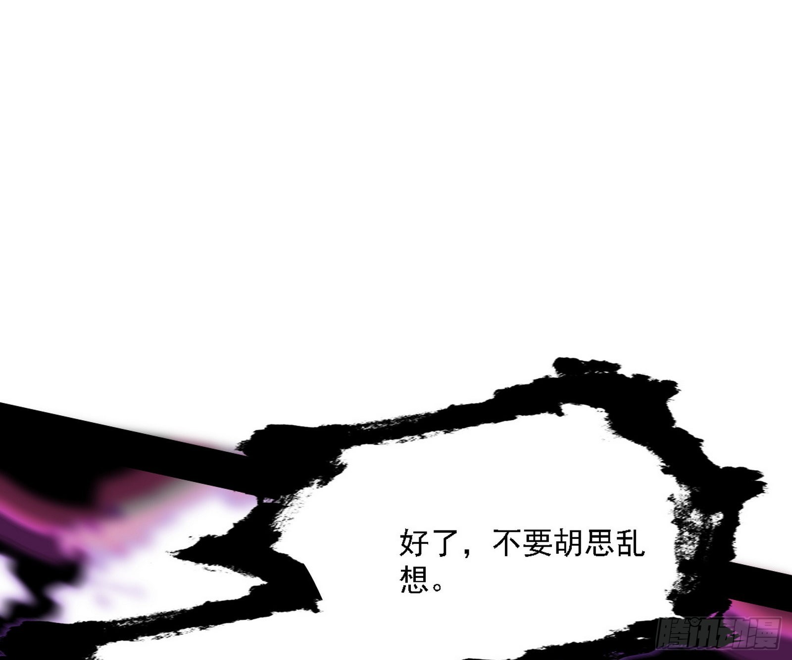 长生天123