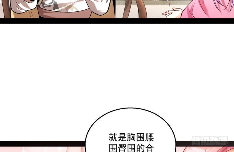 开门，查水表22