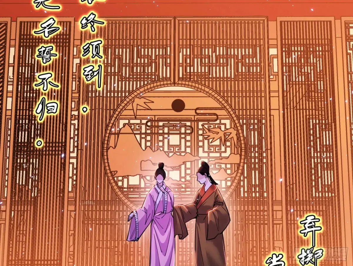 兴风作浪的福音使93