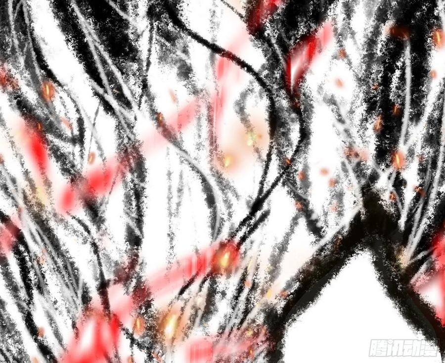 不死之秘126