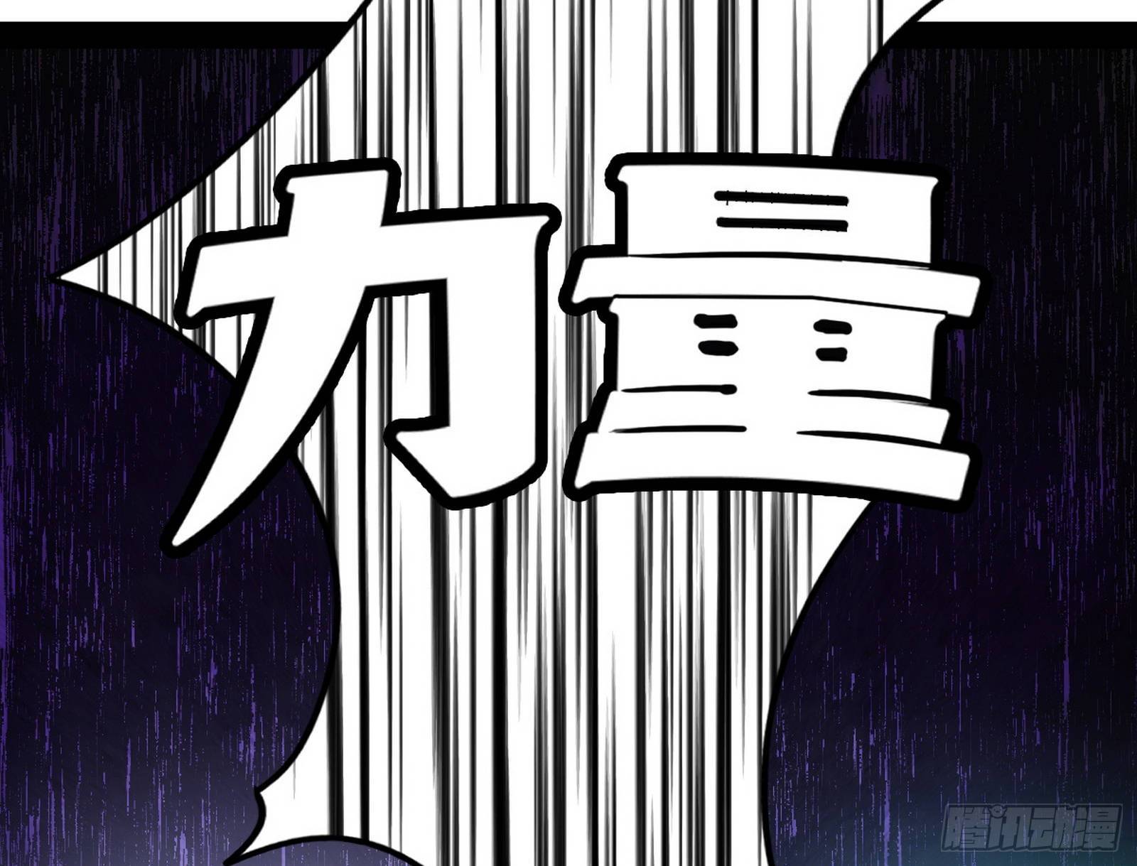 教练，我要学魔法！5