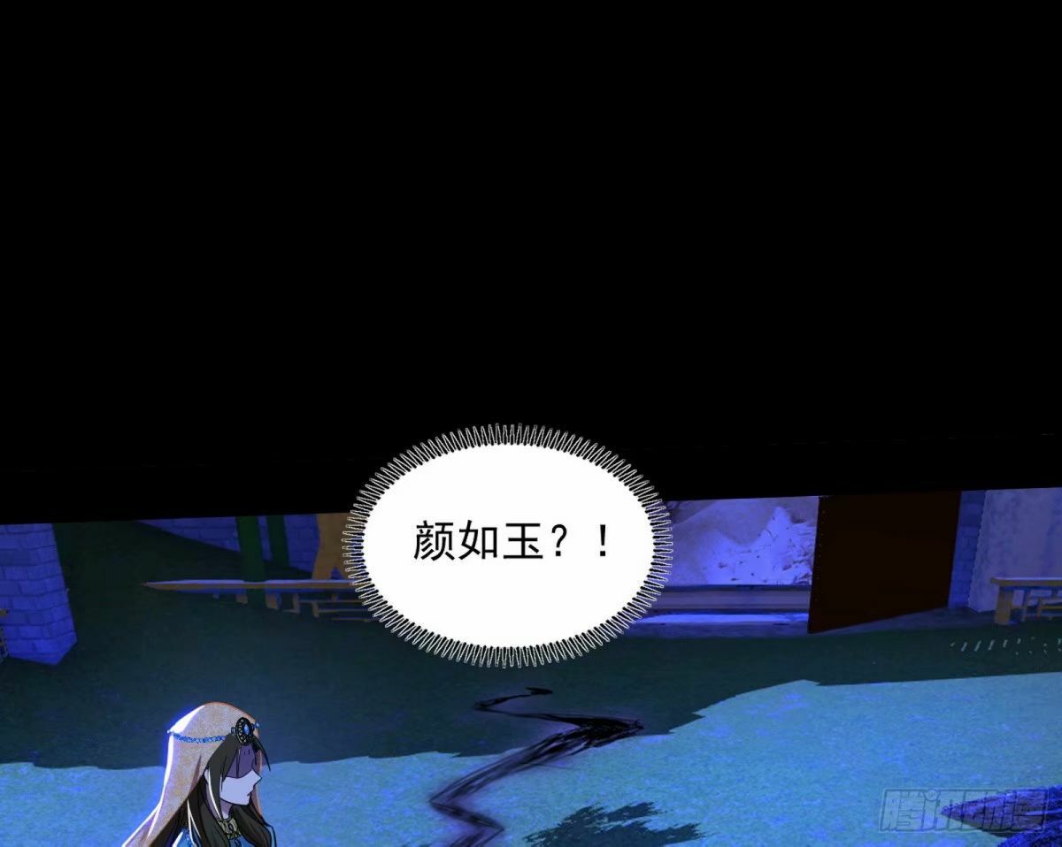 打不开的日之门16