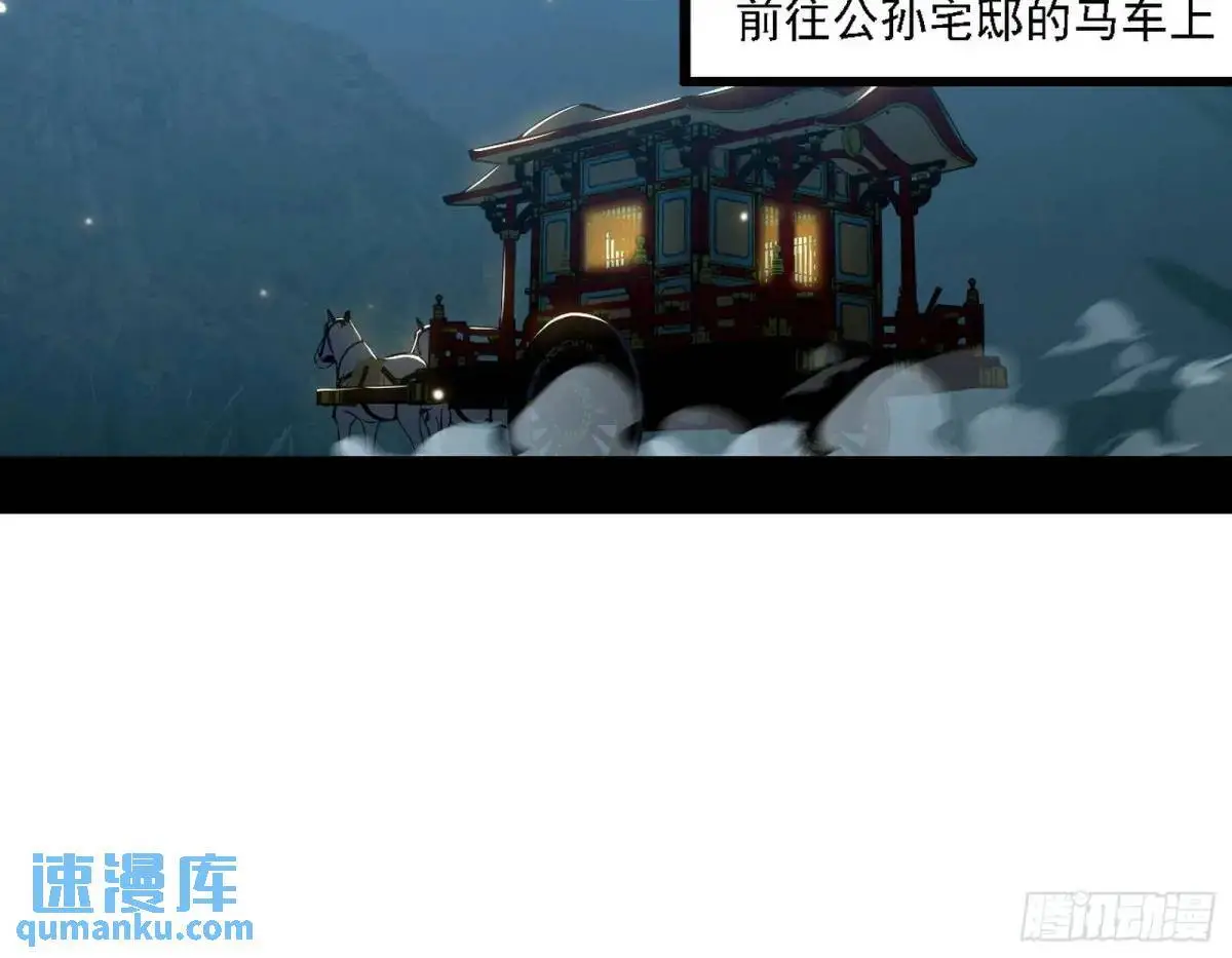 谈笑风生21