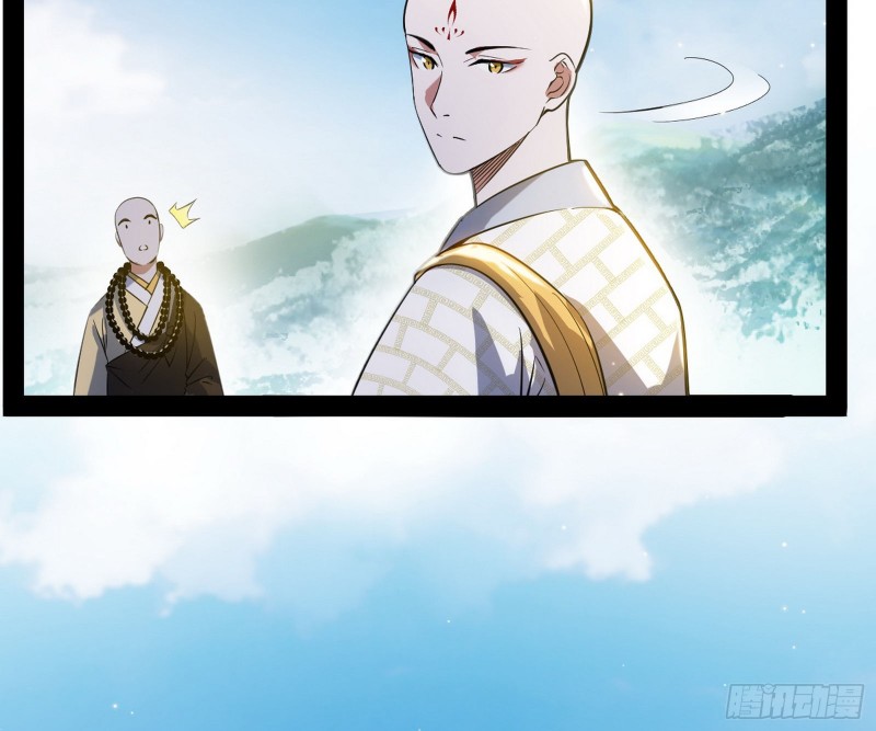 东西到手了29