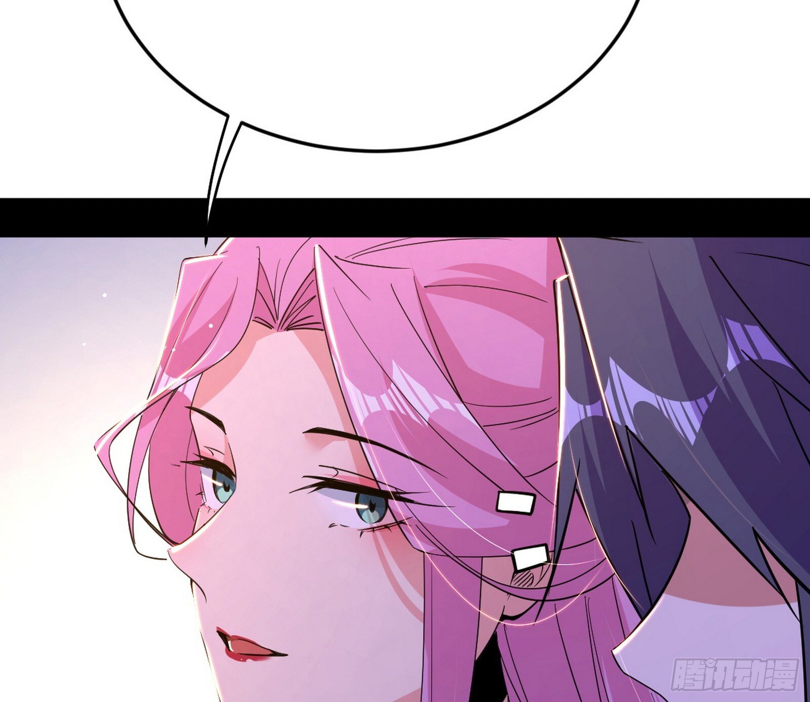再见宗主51