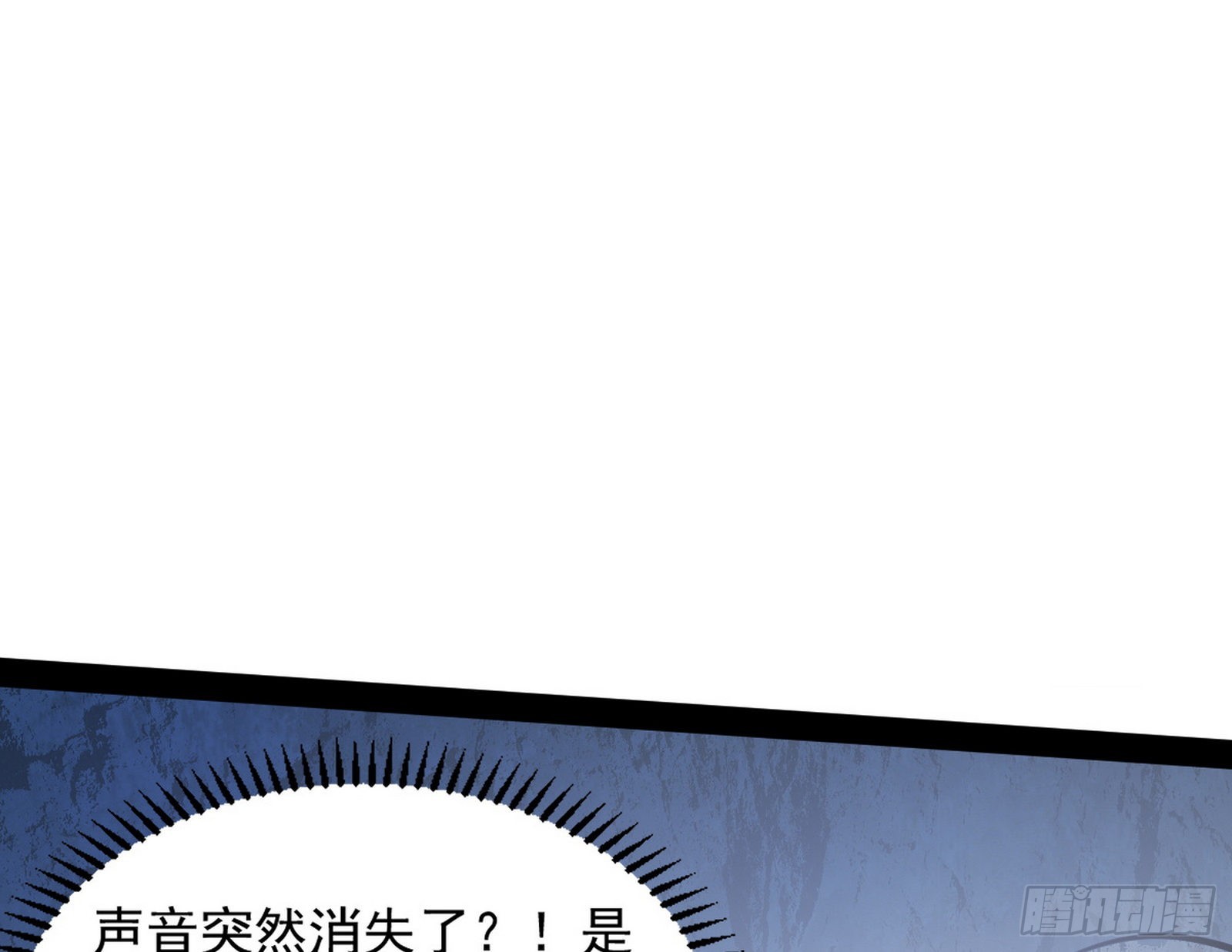 意道驰2