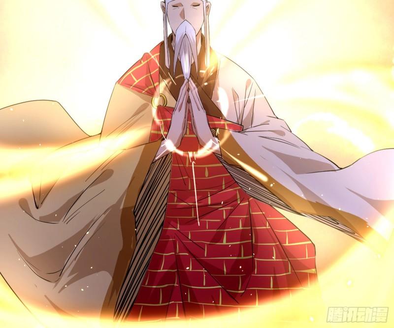 神秀登场172