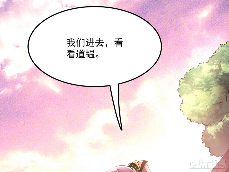 此情可待成追忆，只是当时已惘然47
