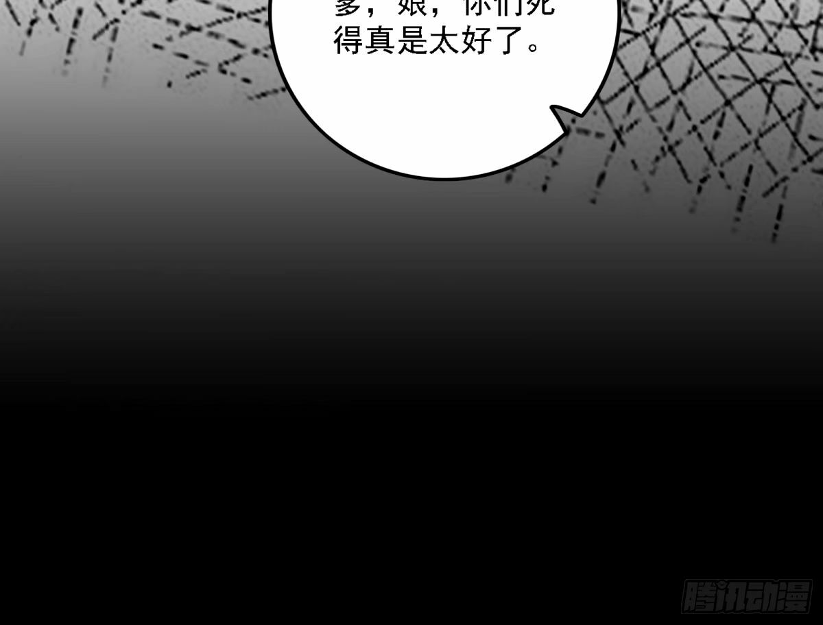 再次双赢33