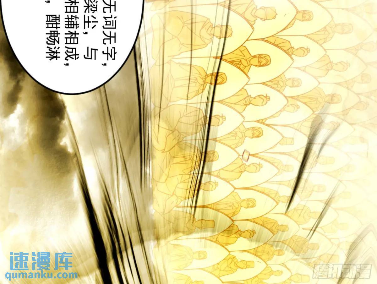 昆山玉碎凤凰叫115