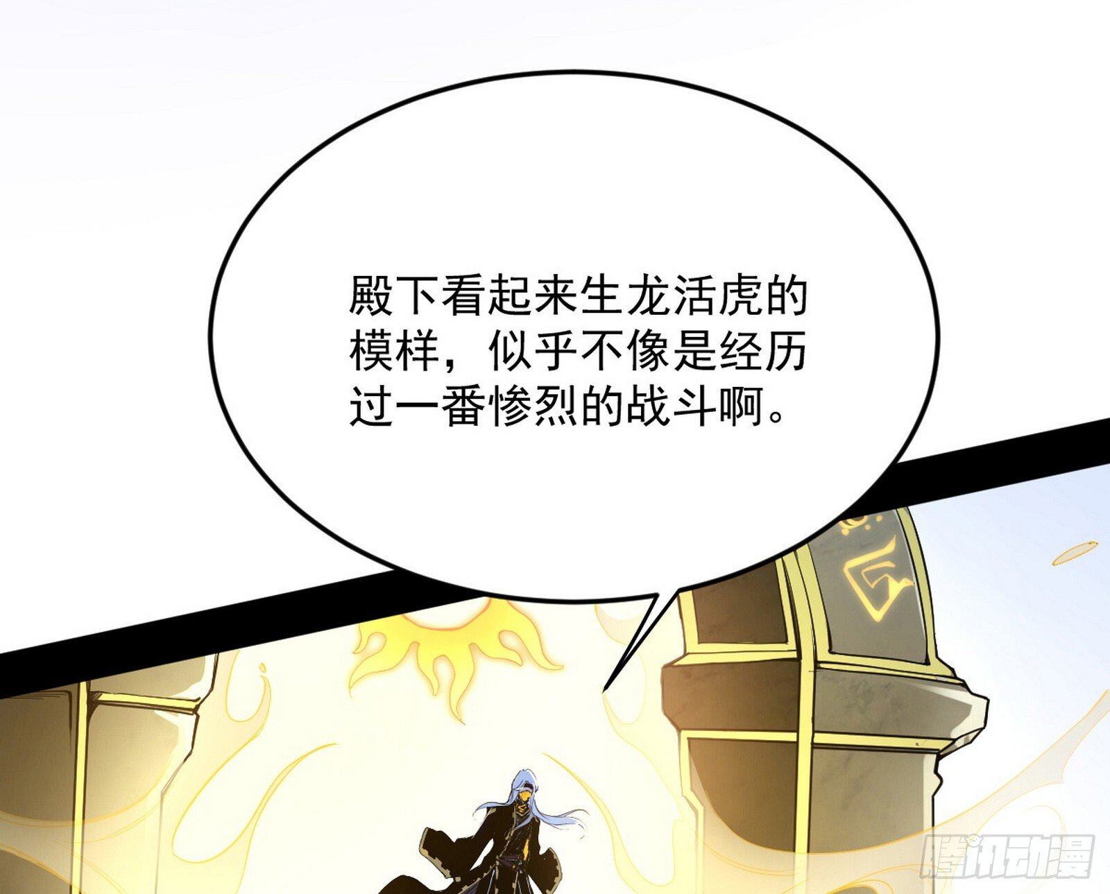 盆满钵满与新的系统功能163
