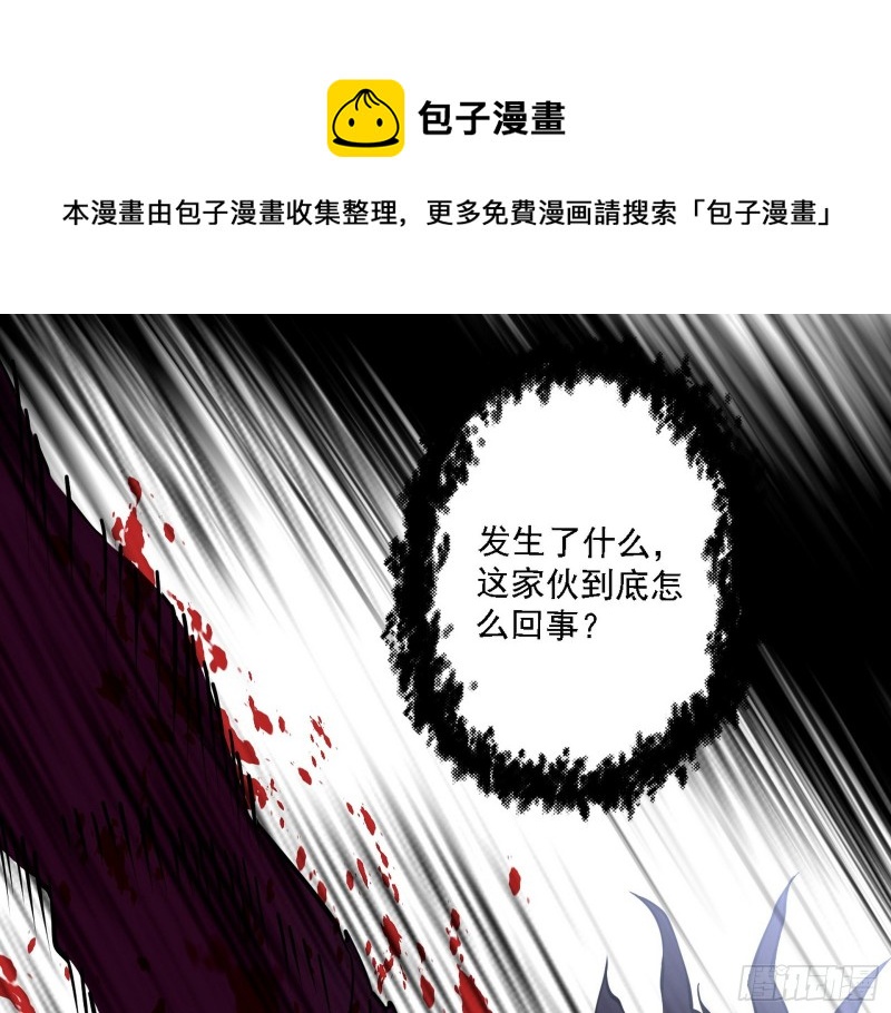 长生霸拳之威65