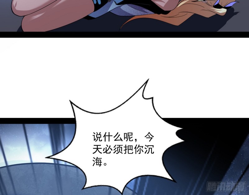 青儿VS上官遥123