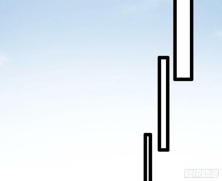 翻版意道驰？55