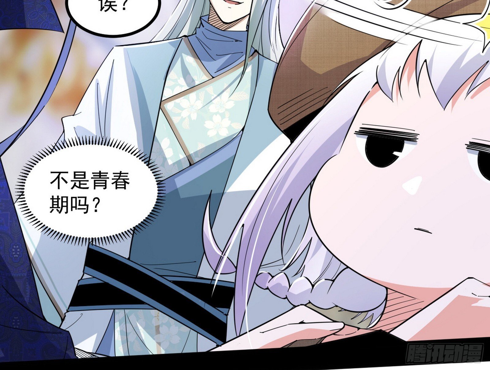再遇姬云涛110