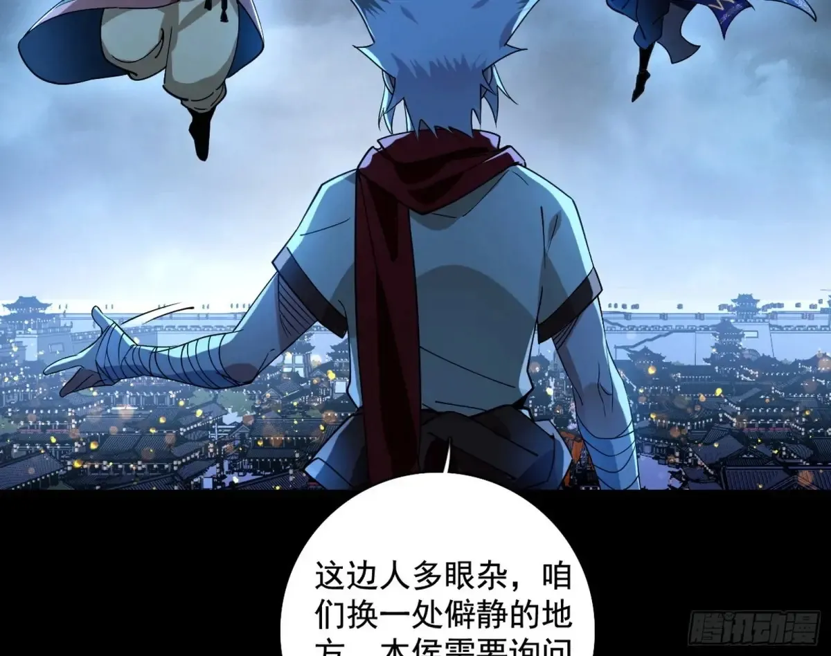脏水，我也会泼38