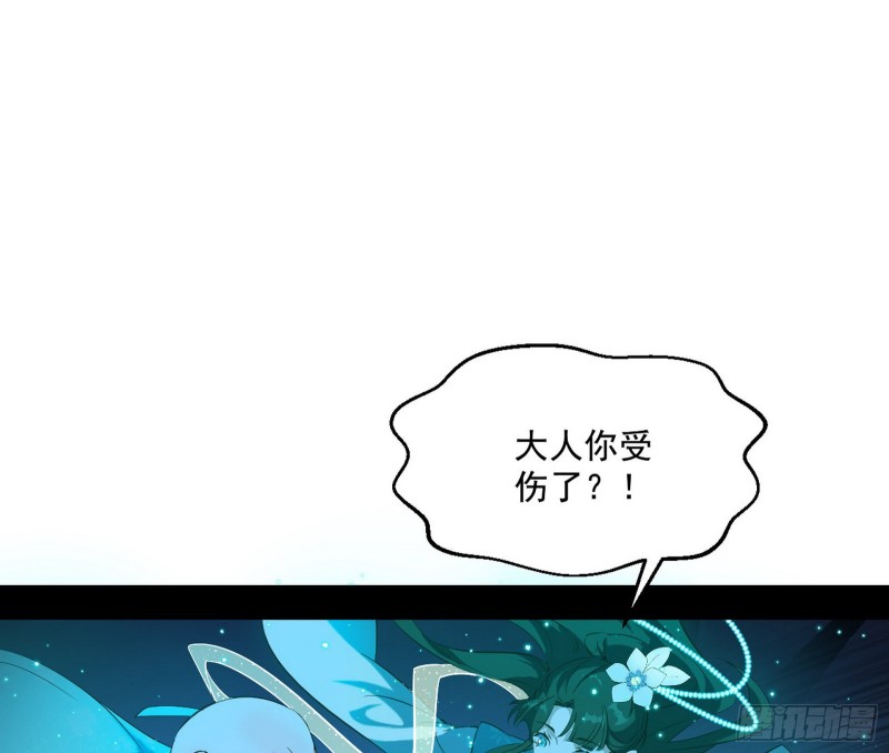 惊变49