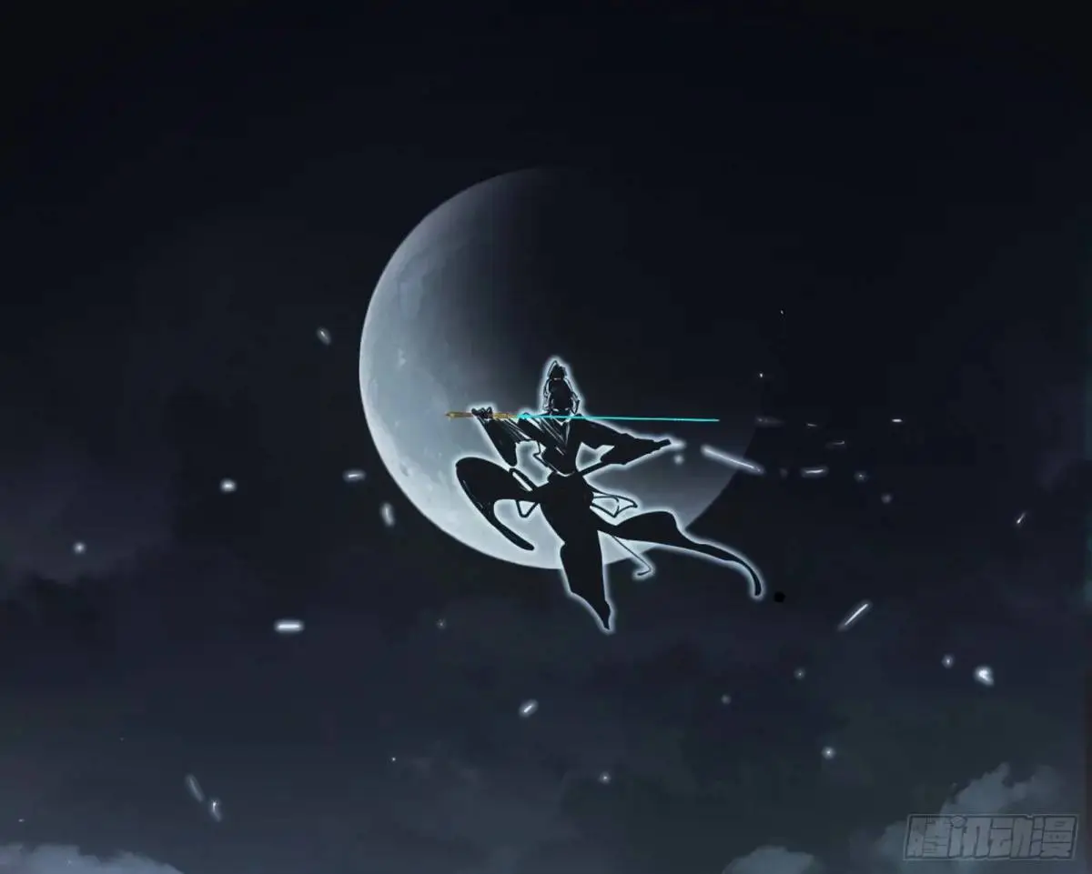 公孙好的剑108