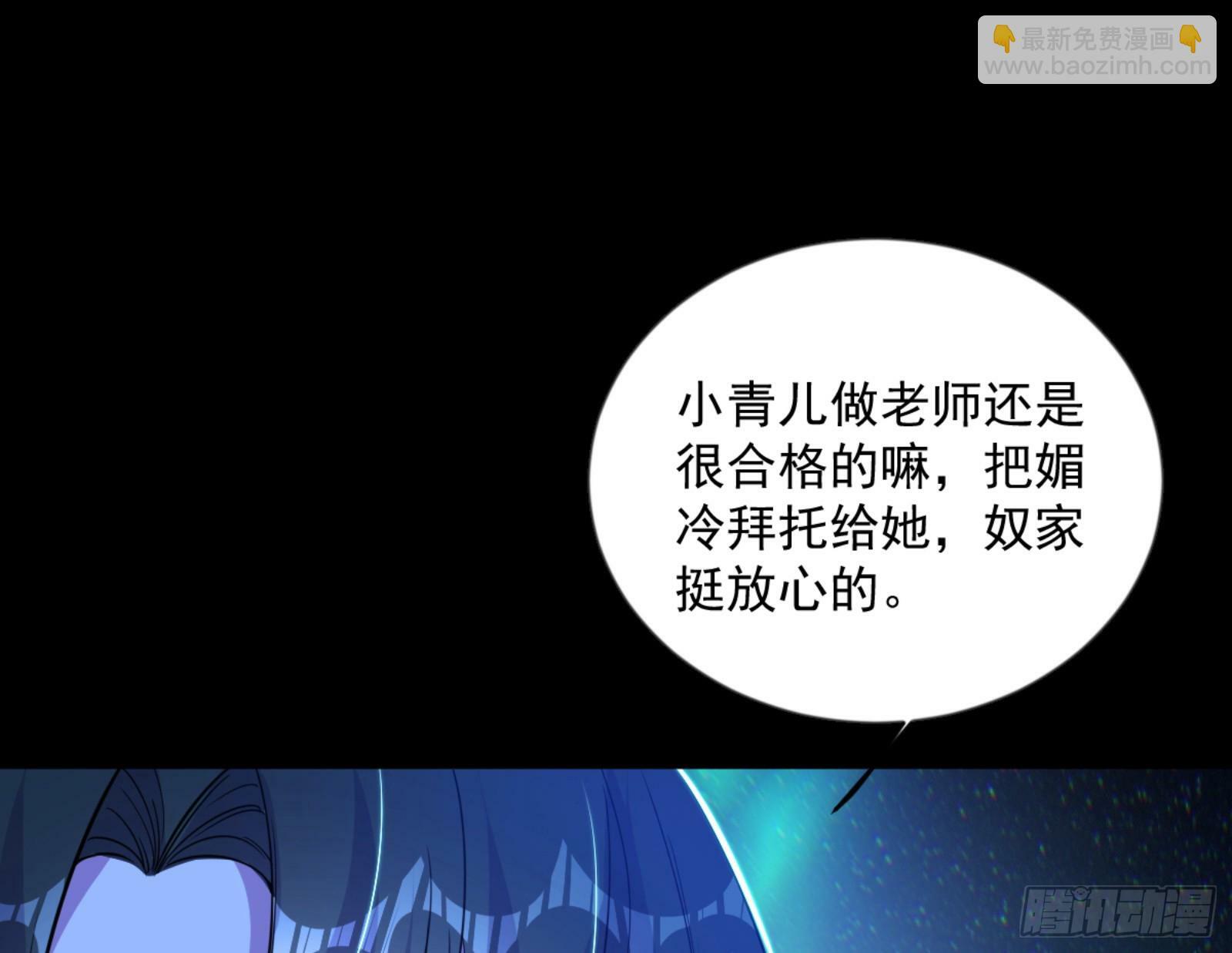 石碑空间与如玉往事94