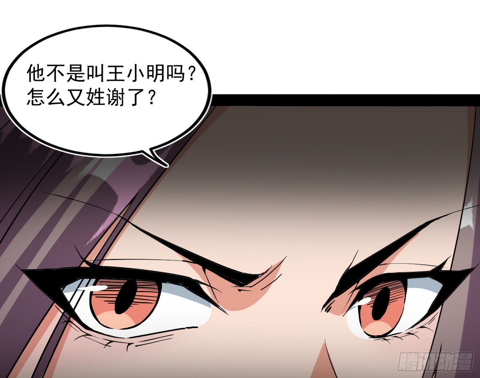 暴雷104