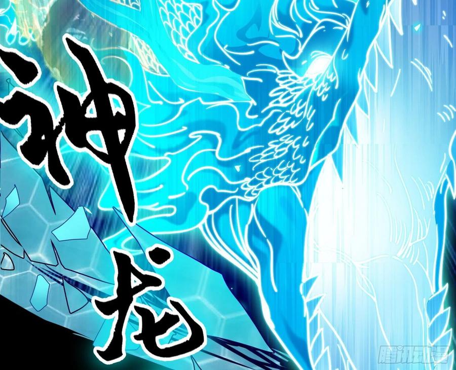 谢焱VS赤练105