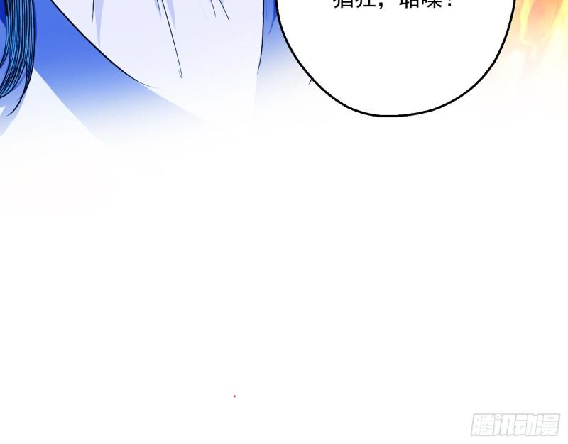 人生八苦115