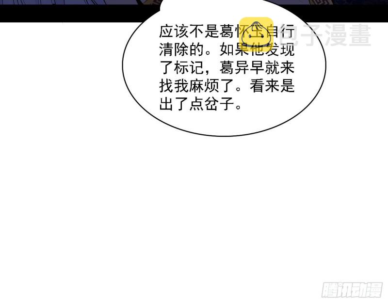 百密一疏31
