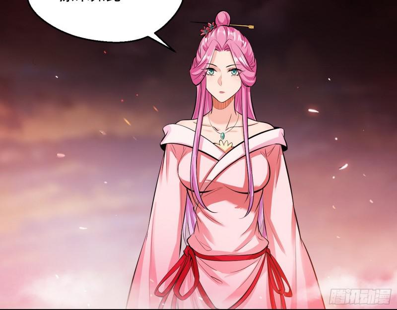 惹龙惹虎，别惹谢焱！76